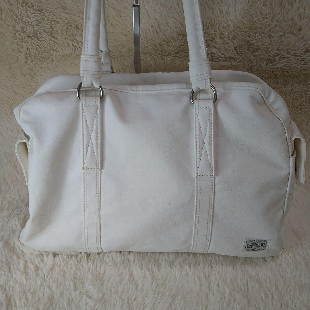 【ポーター】PORTER フリースタイルボストンバック トートバッグ 白