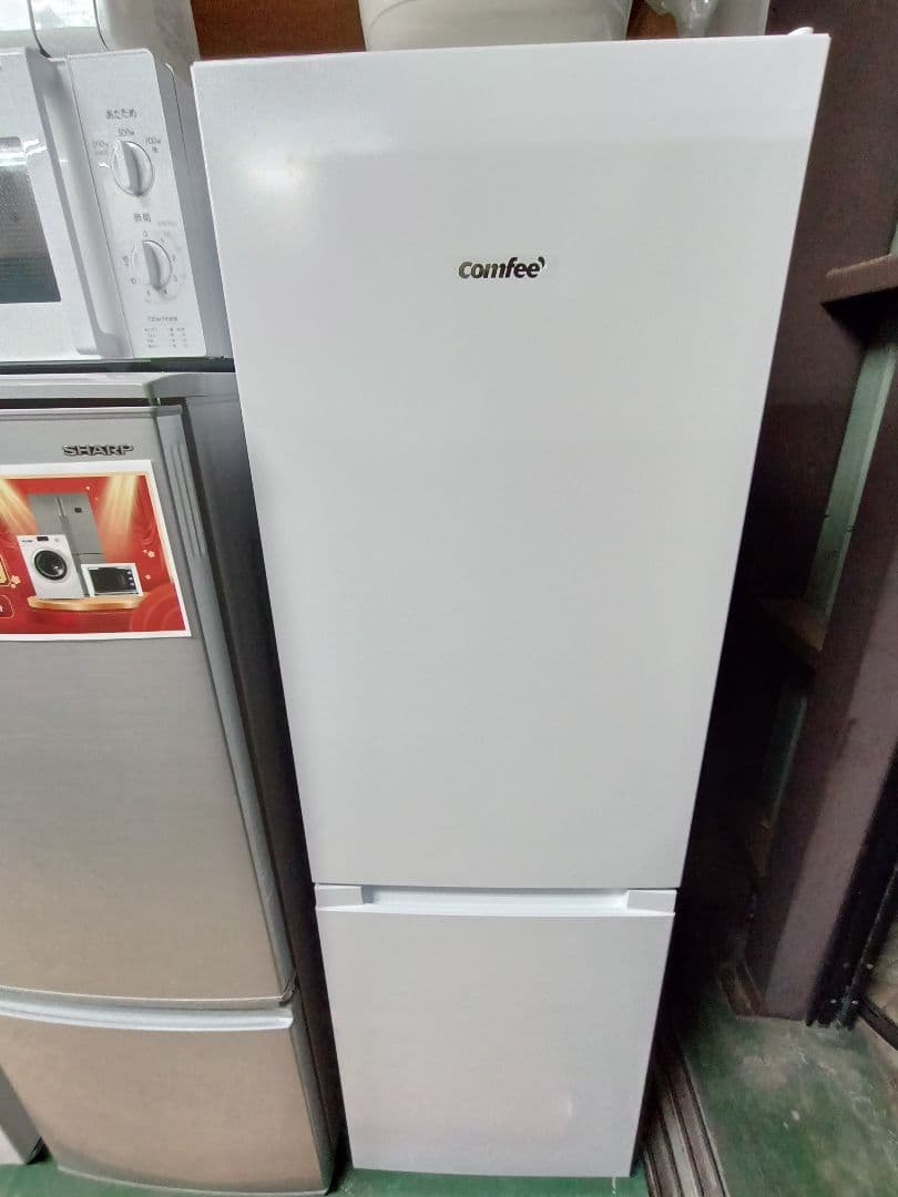 【美品冷蔵庫　2024年式】