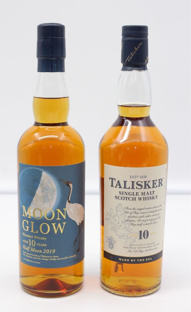 【未開栓】MOON GLOW TALISKER 10 2本まとめ売り ウイスキー