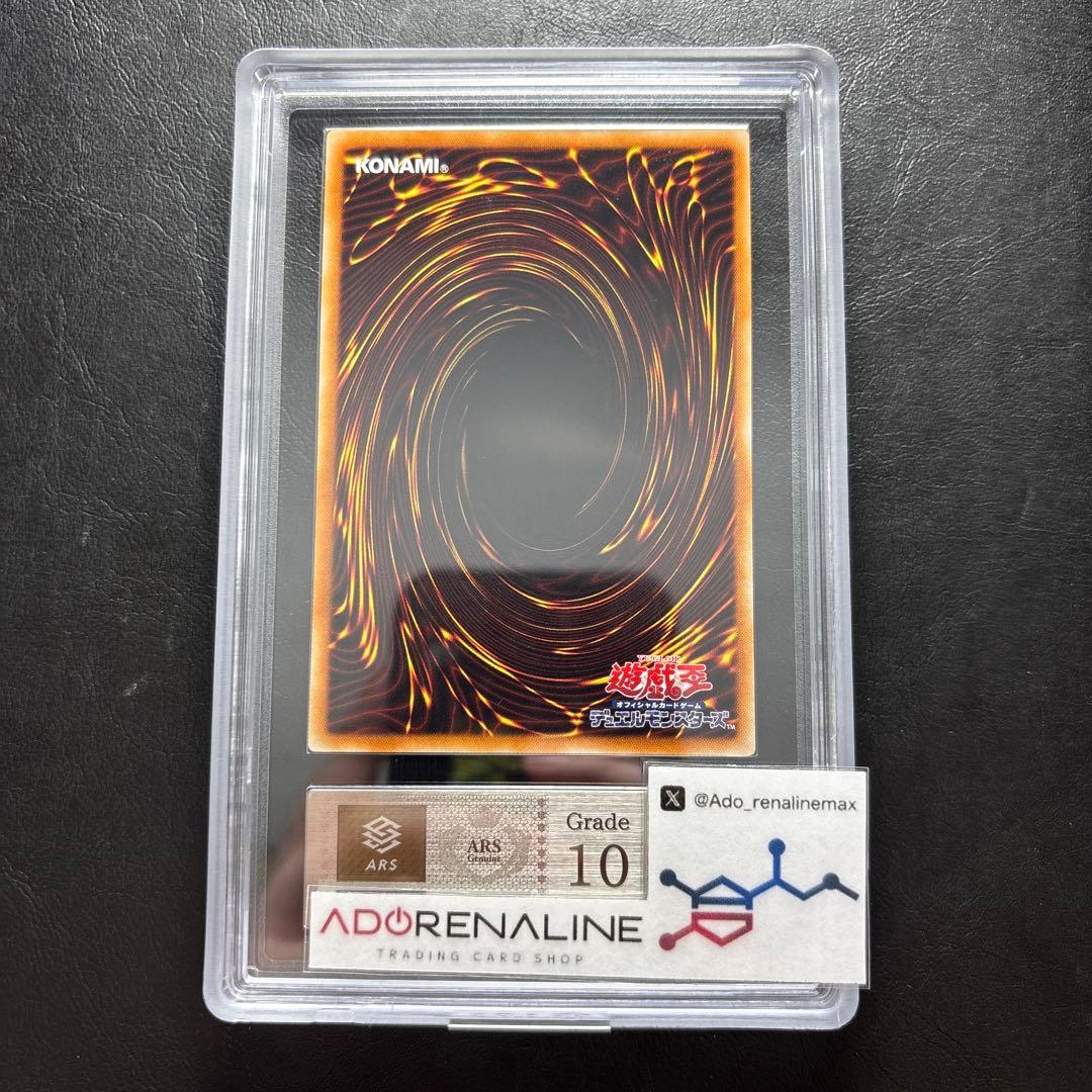 【ARS10】マジマジ⭐︎マジシャンギャル ウルトラ WJMP