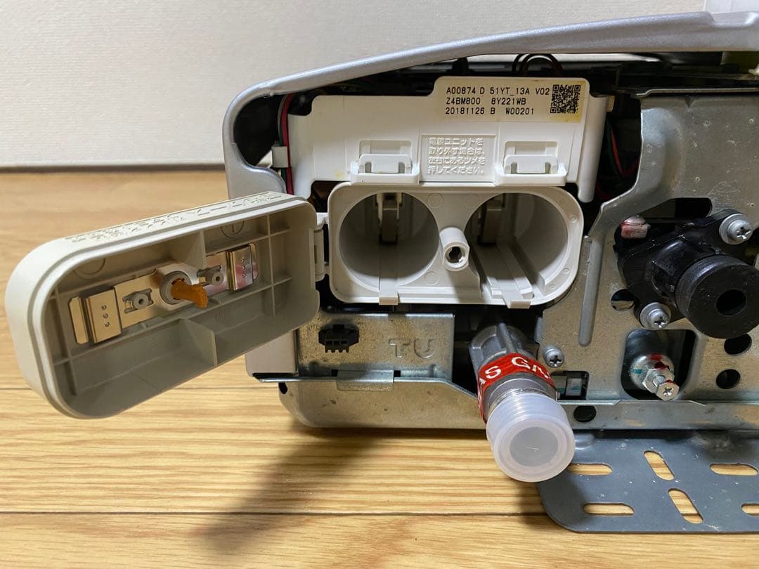 リンナイ ガス湯沸器 RUS-V560 (SL)都市ガス