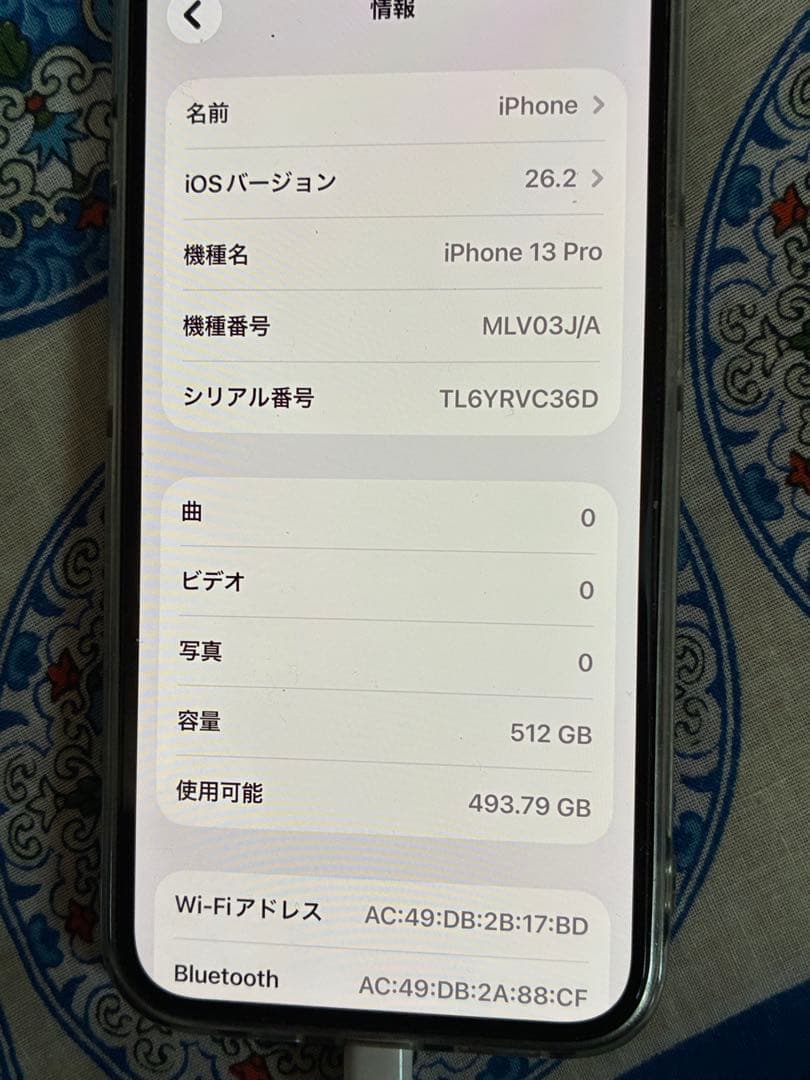 Iphone 13 pro 本体 512gb!