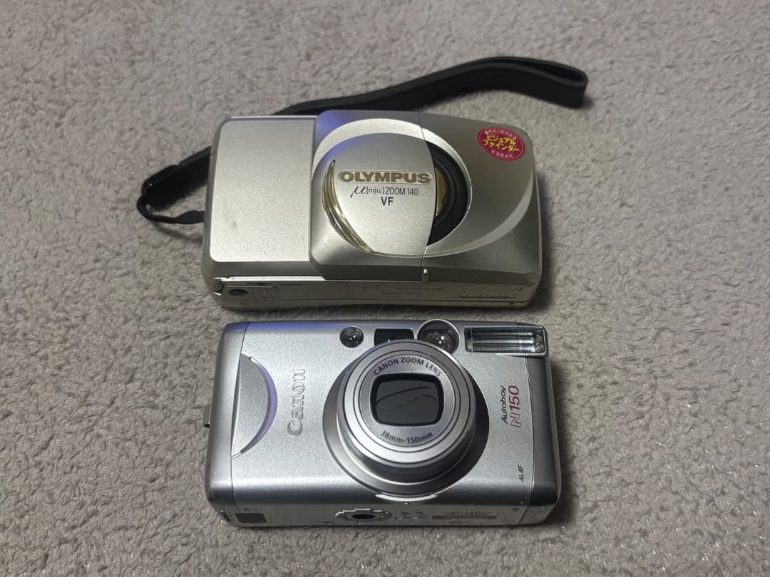 フィルムカメラ　2台