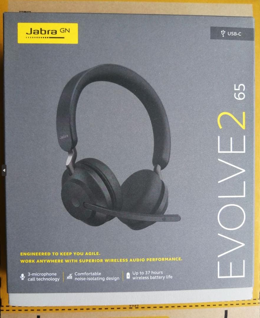 【新品】Jabra EVOLE2 65 Link380/390c UC