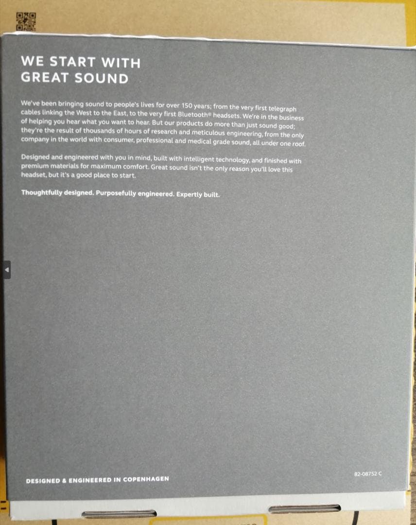 【新品】Jabra EVOLE2 65 Link380/390c UC