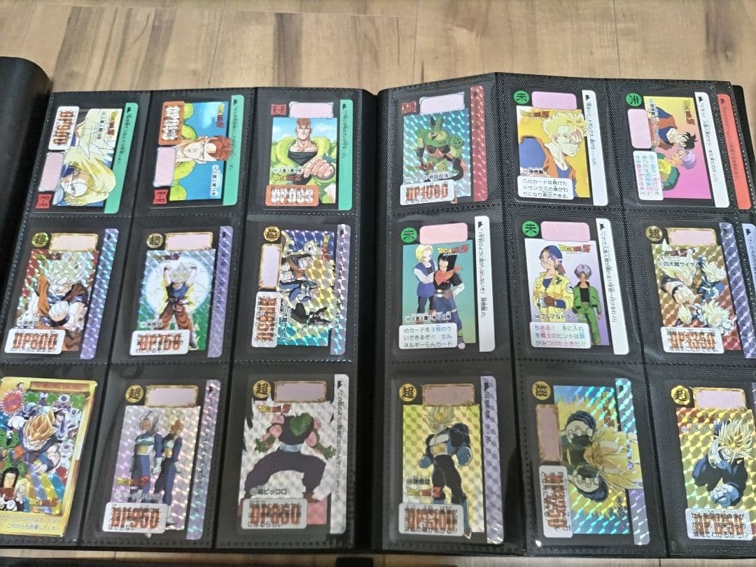 【パーマ】ドラゴンボールカードダス　Premium set vol.1～8