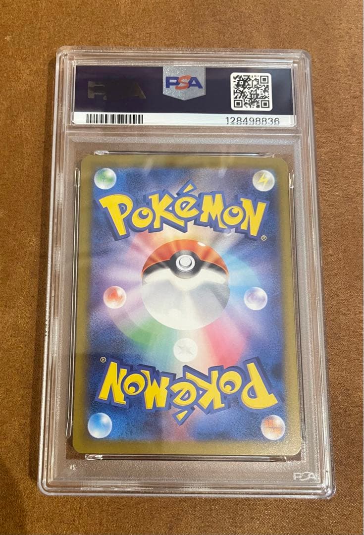 イーブイex　SAR PSA10 テラスタルフェス2