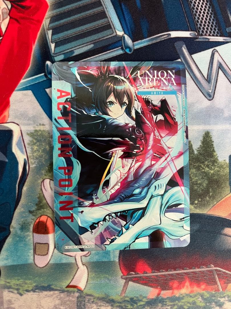 UNION ARENA ACTION POINTカード　アーミヤ