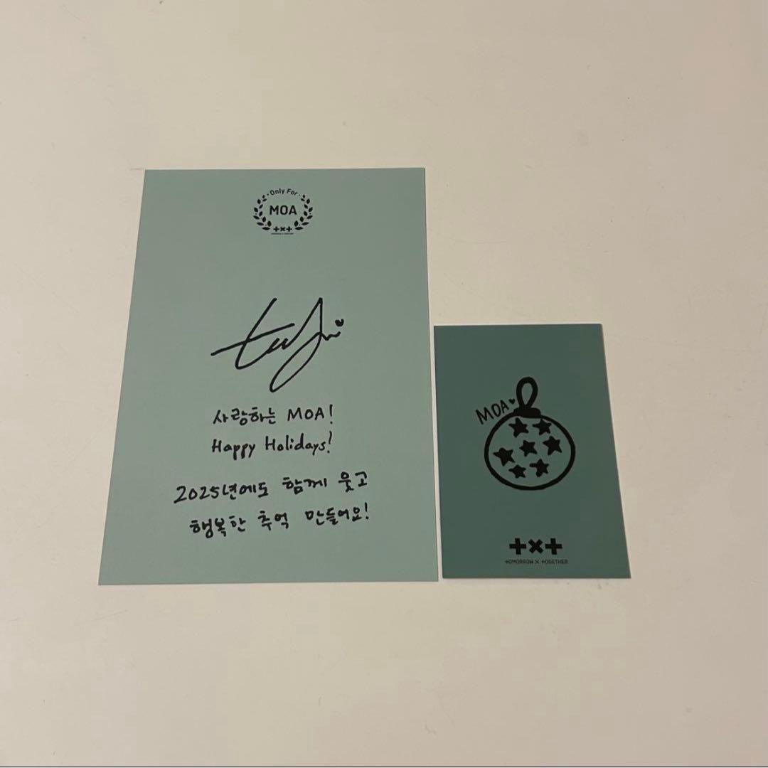 min スビン テヒョン サノク トレカ