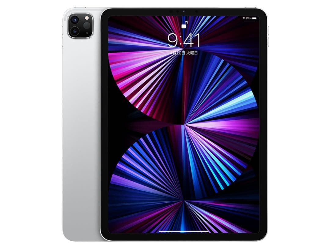 iPad Pro 11インチ (第3世代) Wi-Fi+Cellularモデル