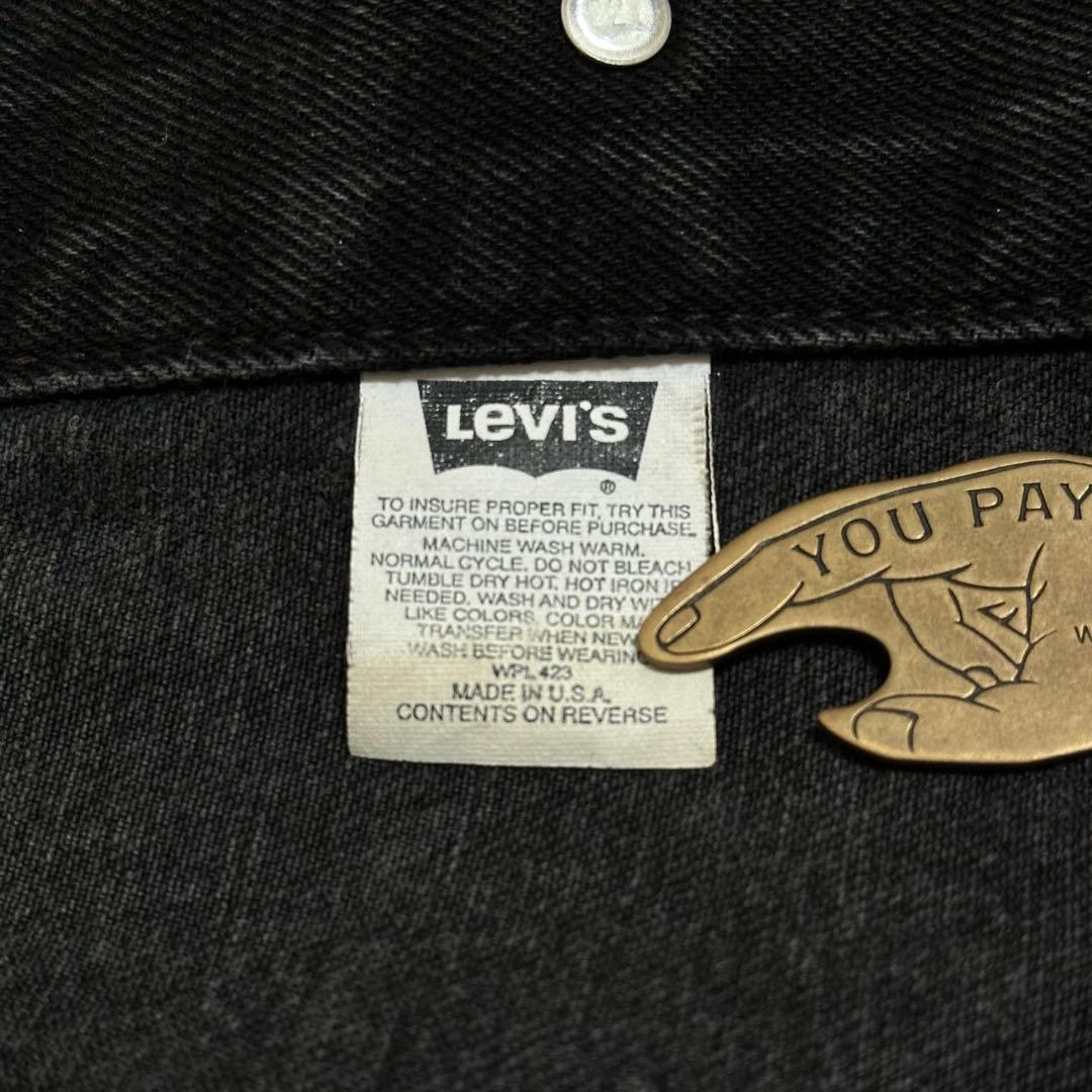 【Special】Levi's 70507 ブラックデニムジャケット USA製