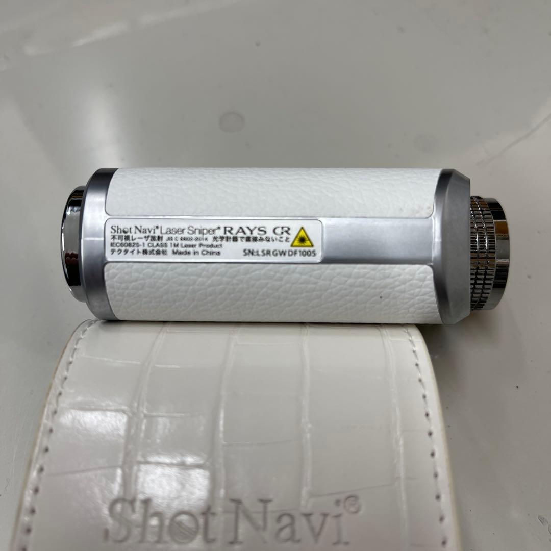 ShotNavi RAYS CR ホワイト 専用ケース付き