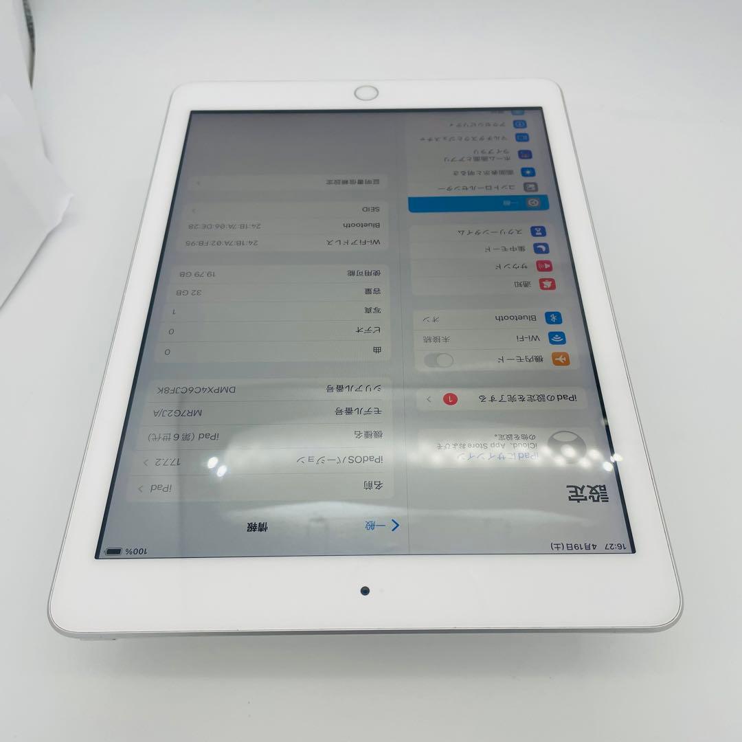 動作良好　iPad 6 第6世代　32 GB Wi-Fi シルバー　本体