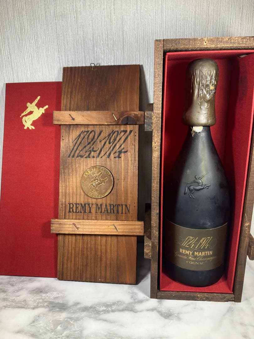 未開封　REMY MARTIN 1724-1974 コニャック 250周年記念