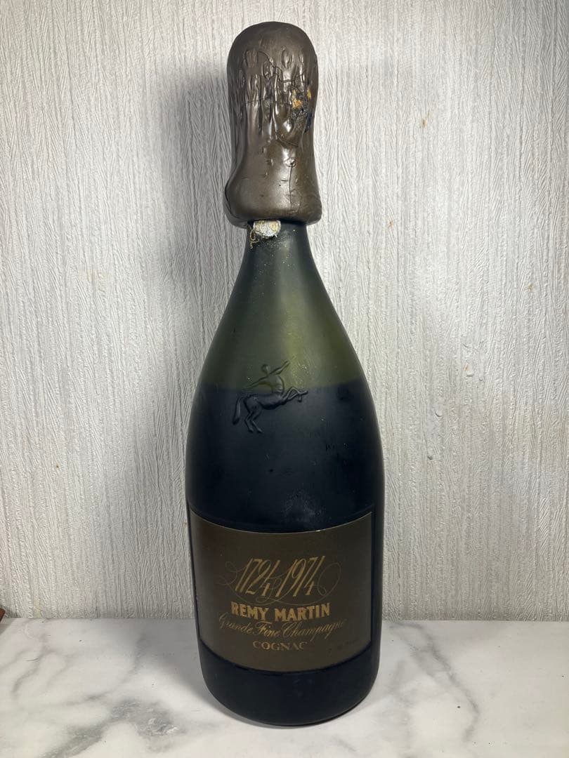 未開封　REMY MARTIN 1724-1974 コニャック 250周年記念