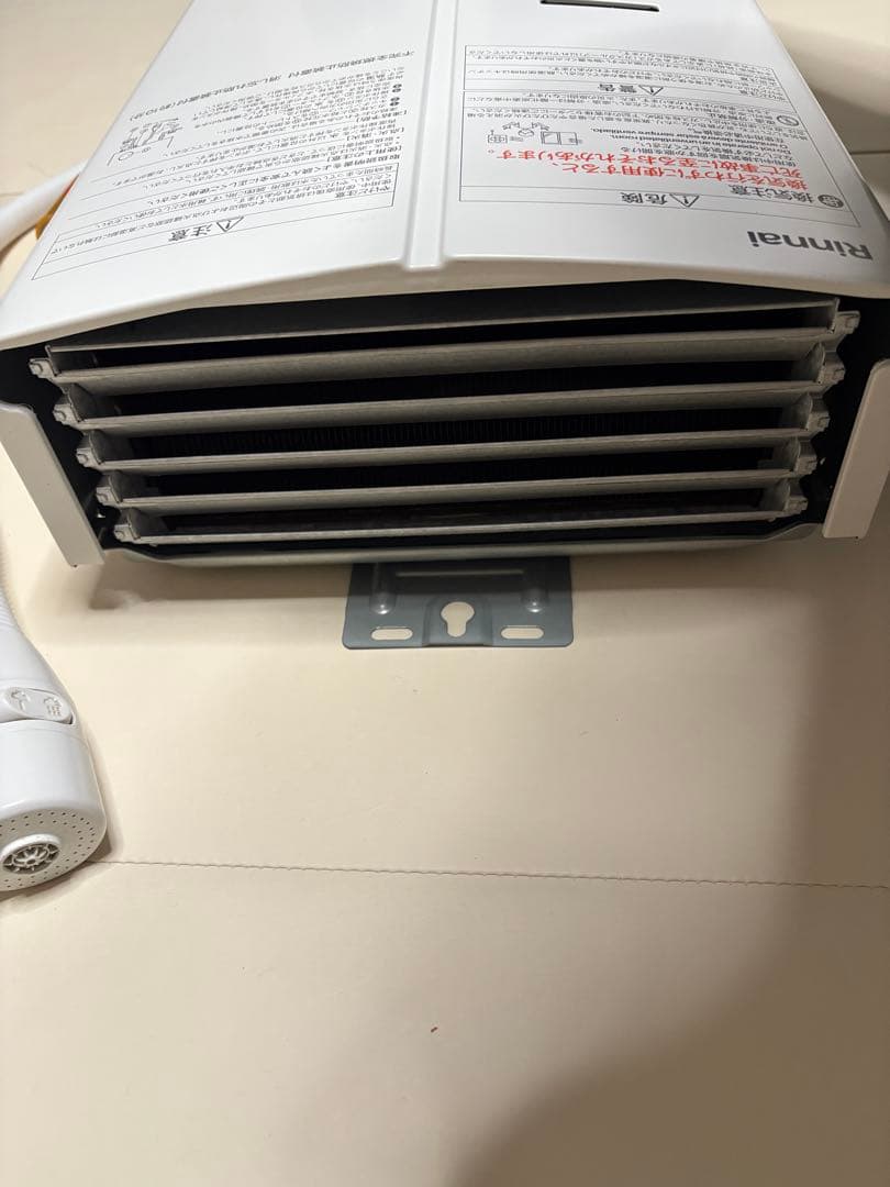 Rinnai 給湯器　RUS-V51YTB（WH） 屋内壁掛タイプ　2023年式