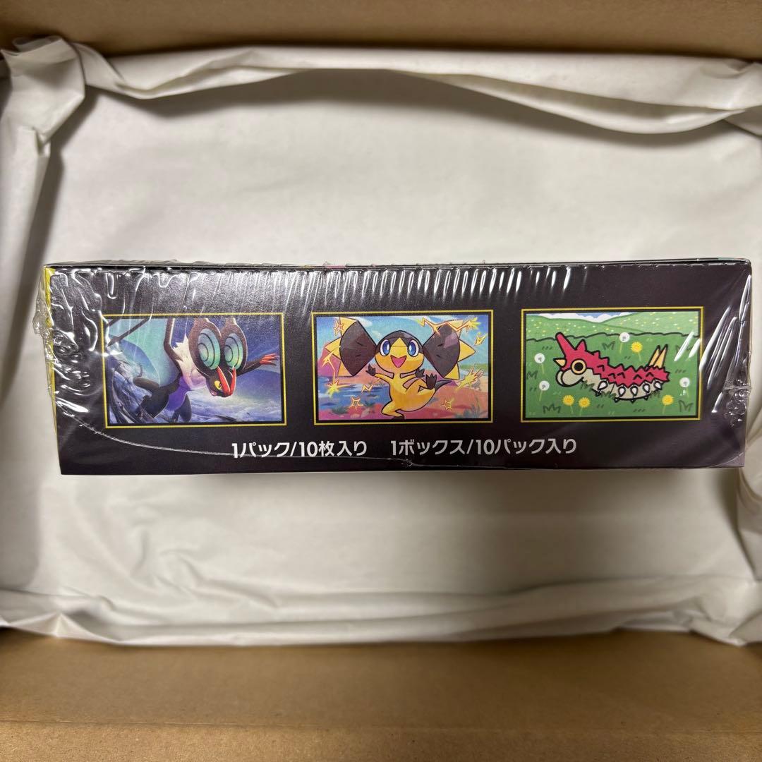 ポケモンカード ハイクラスパック MEGA ドリーム ex 1BOX シュリンク