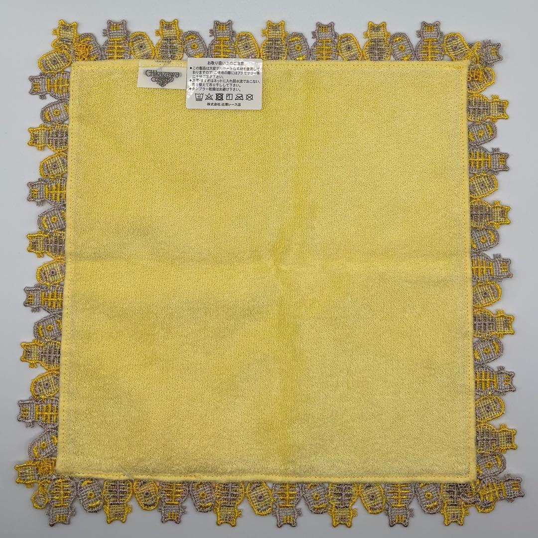 近沢レース　猫に小判　タオルハンカチ