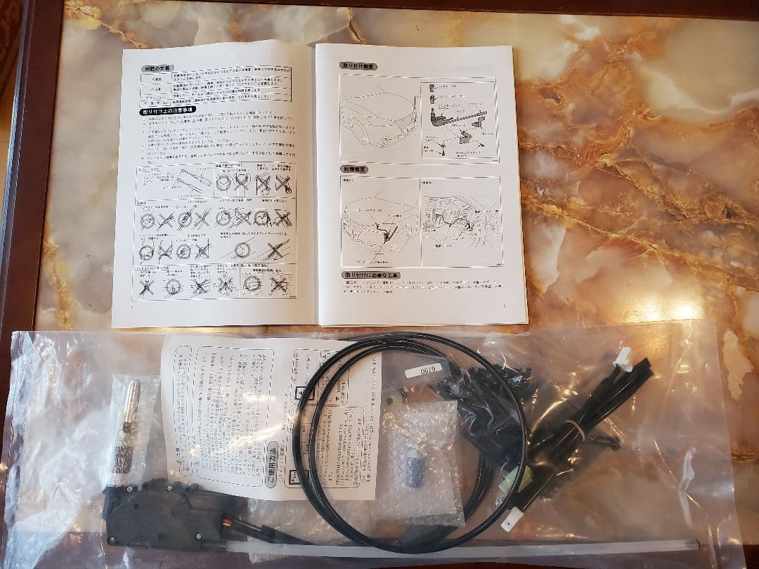 と*し様 クラウンマジェスタ210系純正コーナーポール