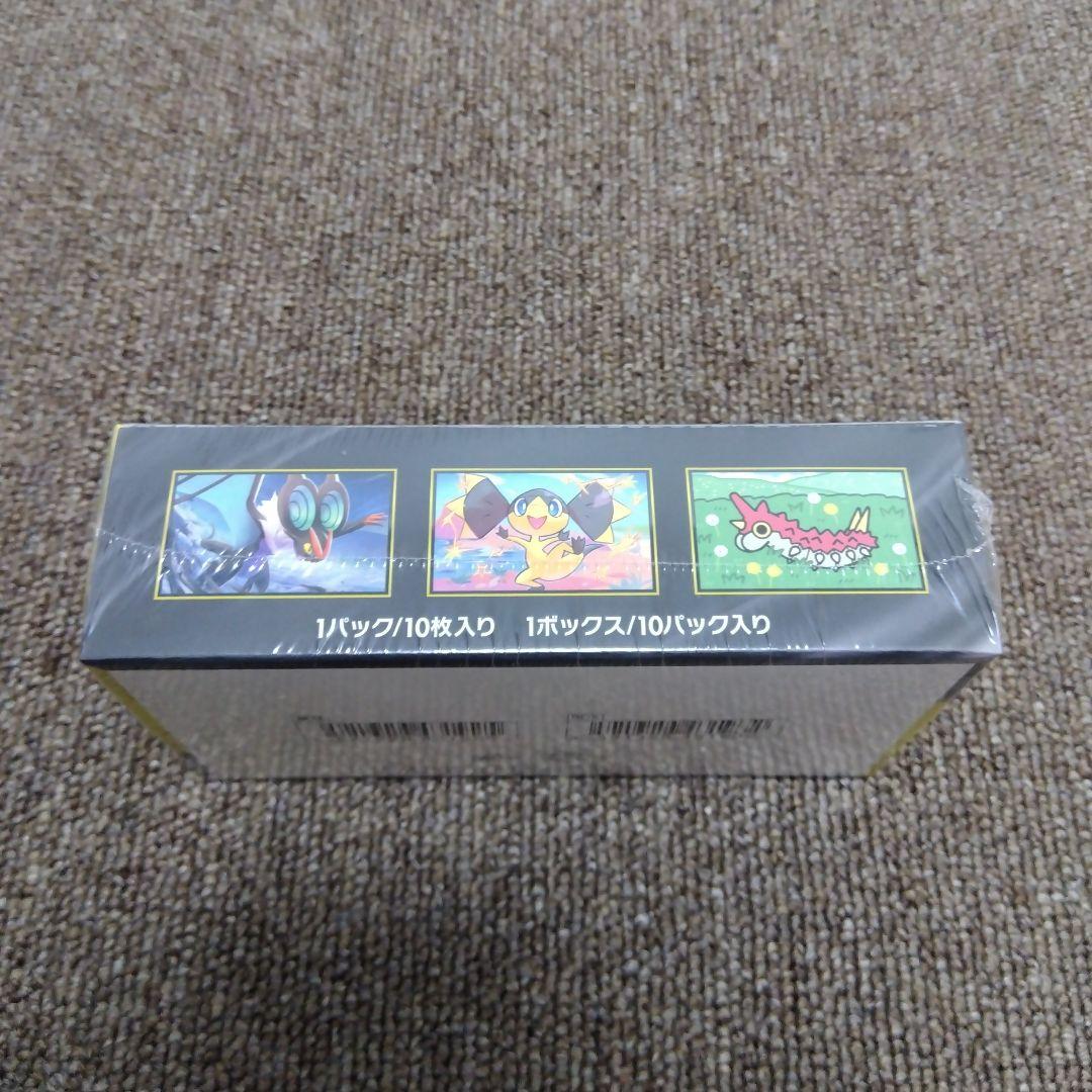 MEGAドリームex 未開封ボックス シュリンク付