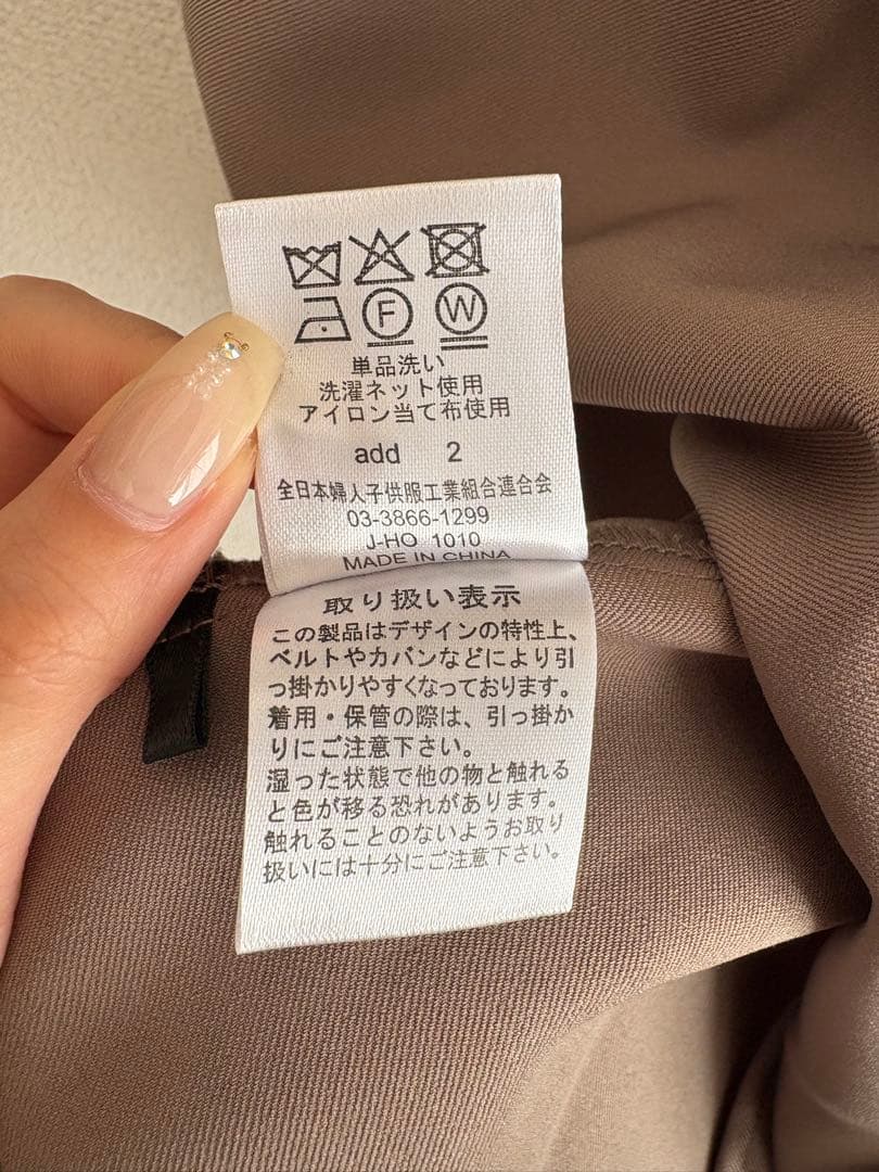 niana パンツドレス M ライトブラウン