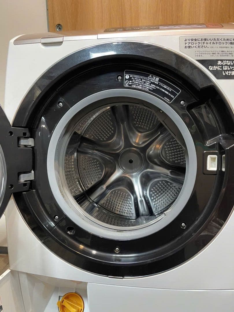 HITACHI BD-SV110BL (2018年製) 洗濯11kg 乾燥6kg