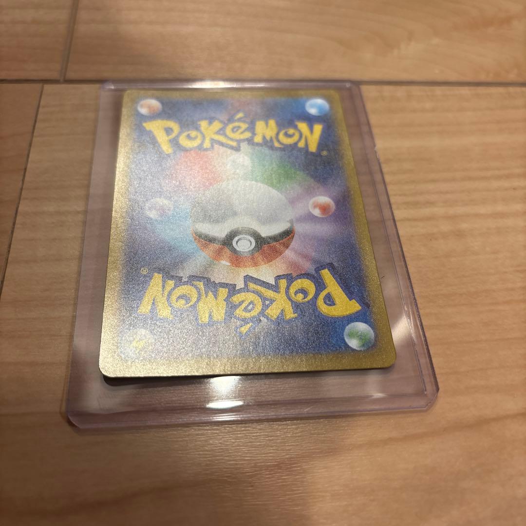 ボスの指令 カラスバ SR仕様760/742 スタートデッキ100