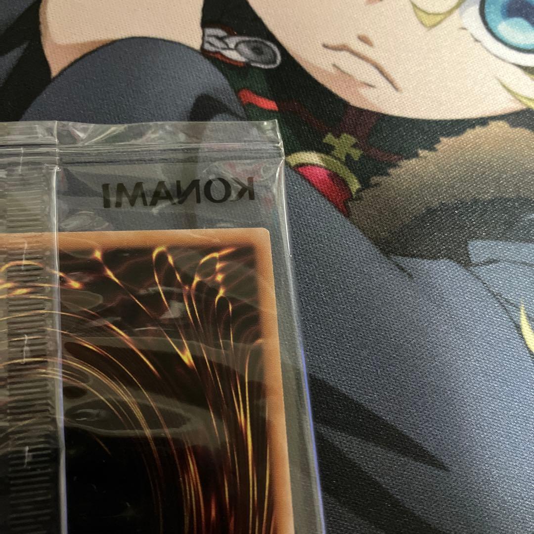 遊戯王　暗黒騎士ガイア　ブルシク　ブルーシークレット