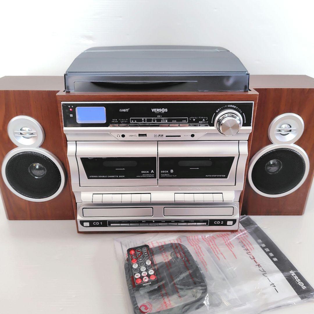 VERSOS マルチレコードプレーヤー ダブルカセット VS-M003 ベルソス