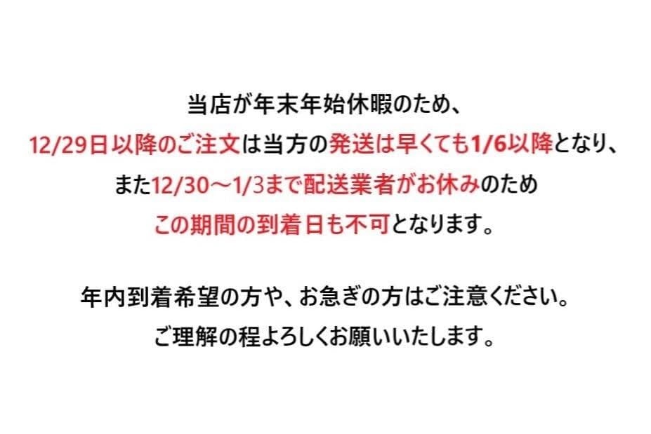 【お得！アクア家電2点セット！】送料無料！ 洗濯機 冷蔵庫 単身 一人暮らし