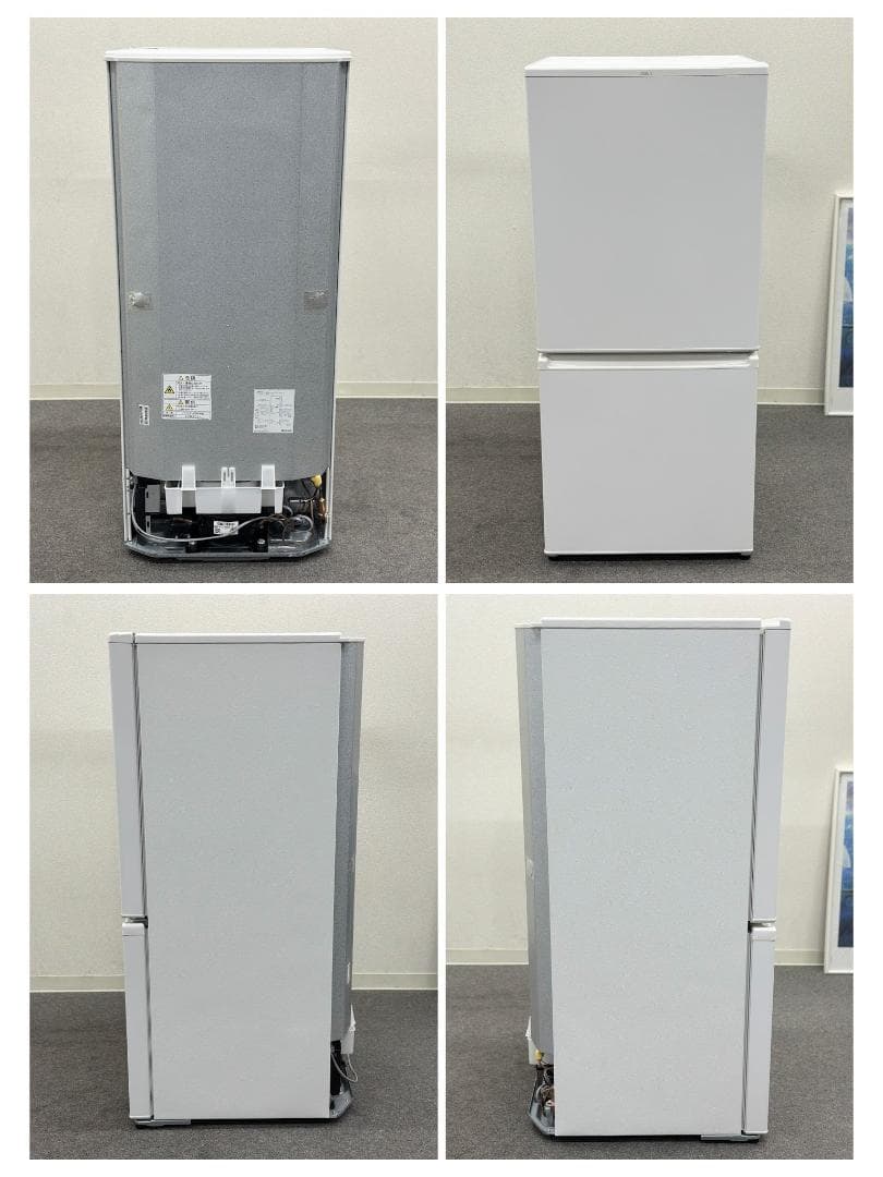 【お得！アクア家電2点セット！】送料無料！ 洗濯機 冷蔵庫 単身 一人暮らし