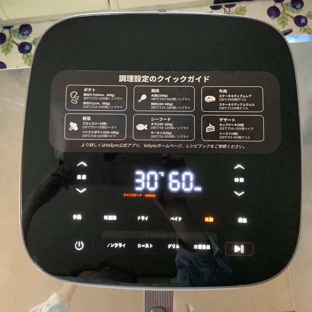 美品COSORI 6L ノンフライヤー時短調理家電