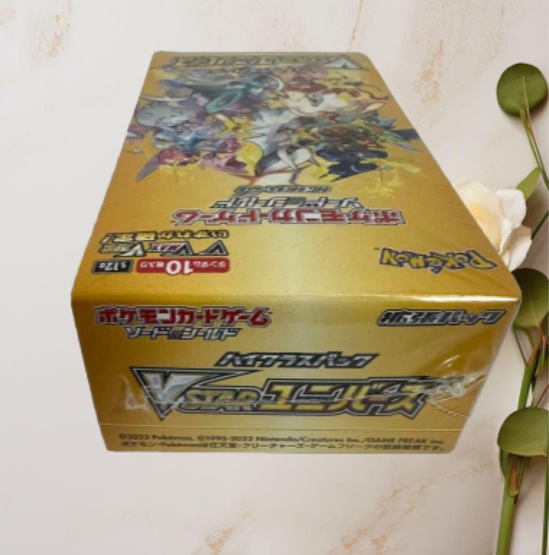ポケモンカードゲーム VSTARユニバース　未開封　シュリンク付き