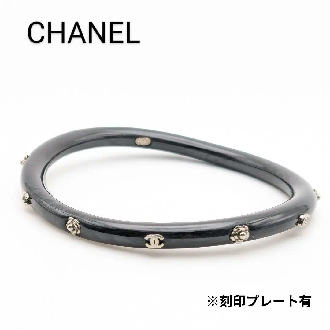 シャネル CHANEL ココマーク カメリア バングル ブレスレット