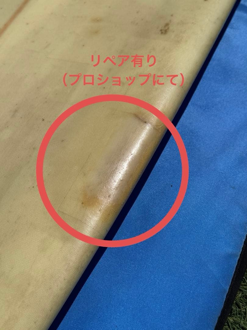 引取り限定 ファンボード 7.6フィート おまけ ケース コード 付