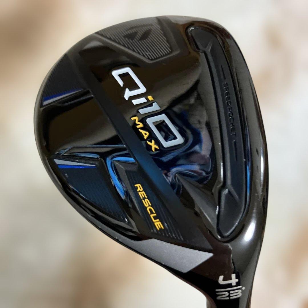 qi10MAX ユーティリティ　23度　土日限定価格