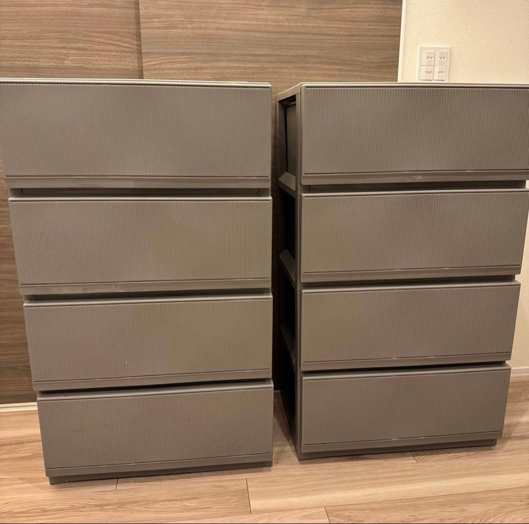 プラスチック衣類収納ケースグレー4段引き出しチェストワイドサイズワイドチェスト