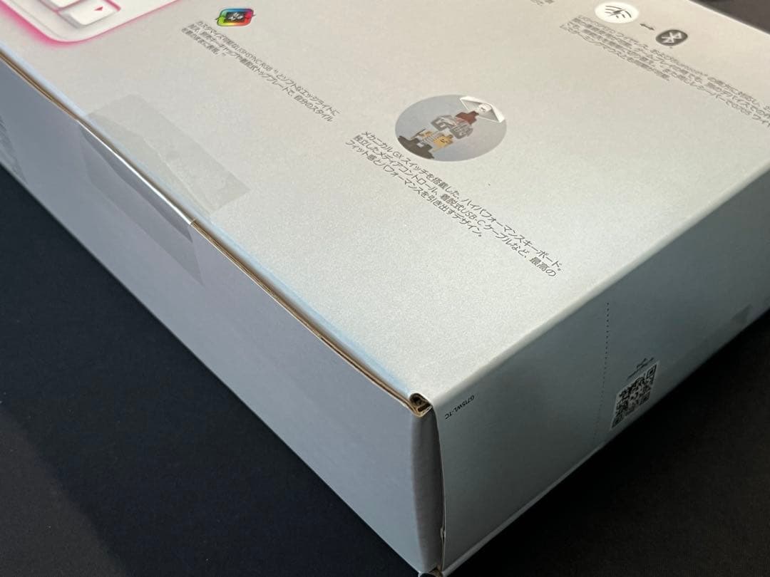 ロジクール G715 オーロラコレクション G715WL-TC新品未開封⭐︎