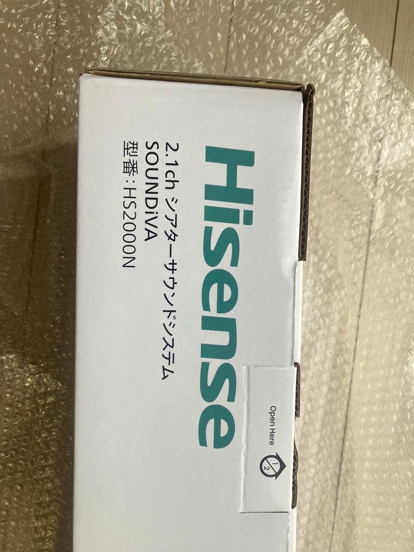 新品 ハイセンス Hisense シアターサウンドシステム Bluetooth