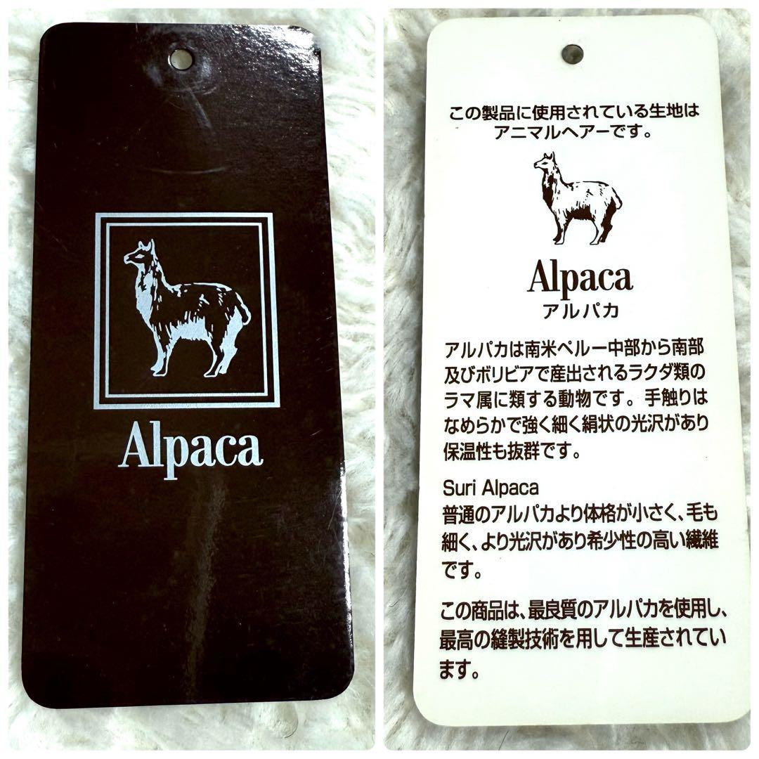 【美品】ラフィアーナ スーリーアルパカ ミンク ファーコート ブラック 9AR