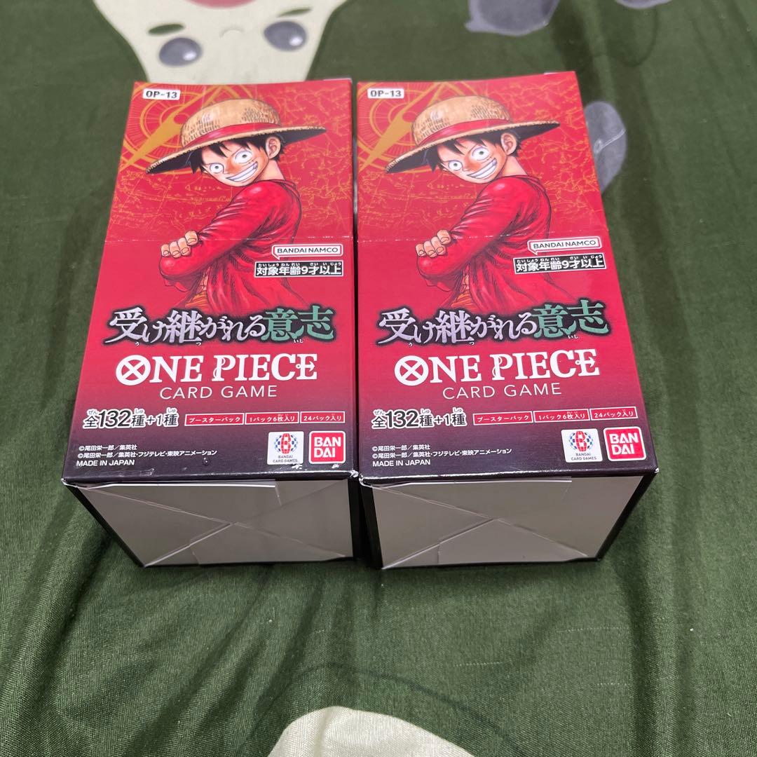 ONE PIECE CARD GAME 受け継がれる意志 2個セット