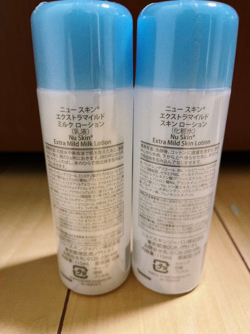 富士☆プロフ必読お願いします☆　ニュースキン製品