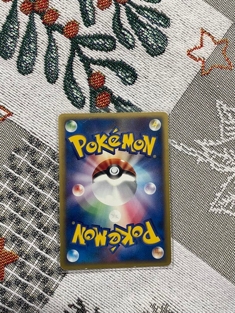 ブラッキー PROMO P - eプロモカード 025/P