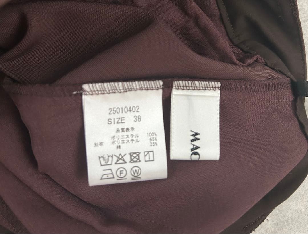 専用★MACHATT 25SS タックハーフパンツ ブラウンサイズ38