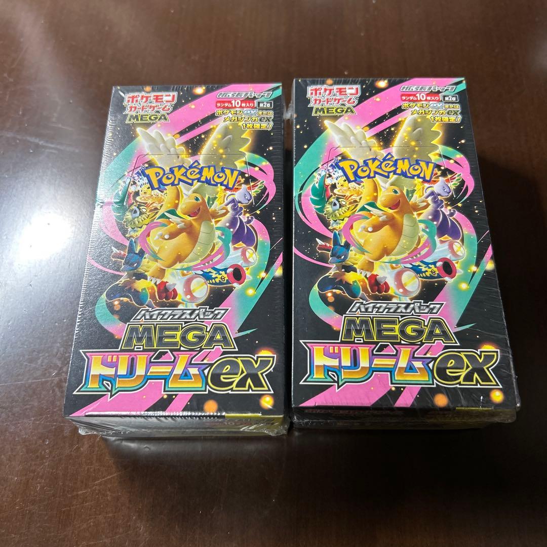 ポケモンカードゲーム MEGAドリームex 2BOX