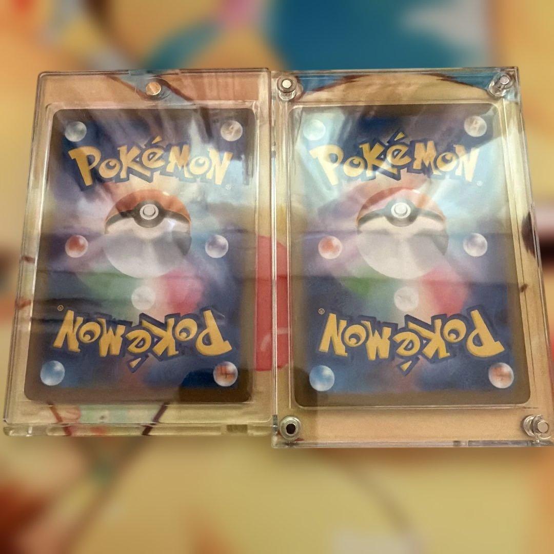 に*ょ様 【300円からの破格！】　トウコSAR ヒカリSAR 2枚セット