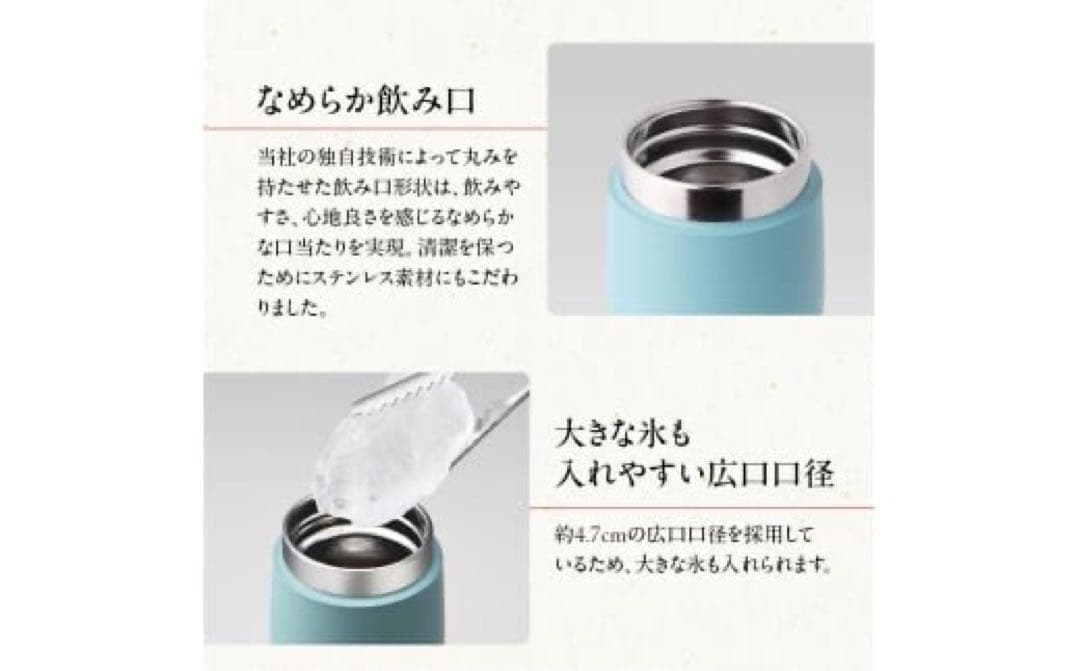 【店頭展示品】タイガーTIGER 真空断熱ボトル MJF-A0 3本まとめ売り