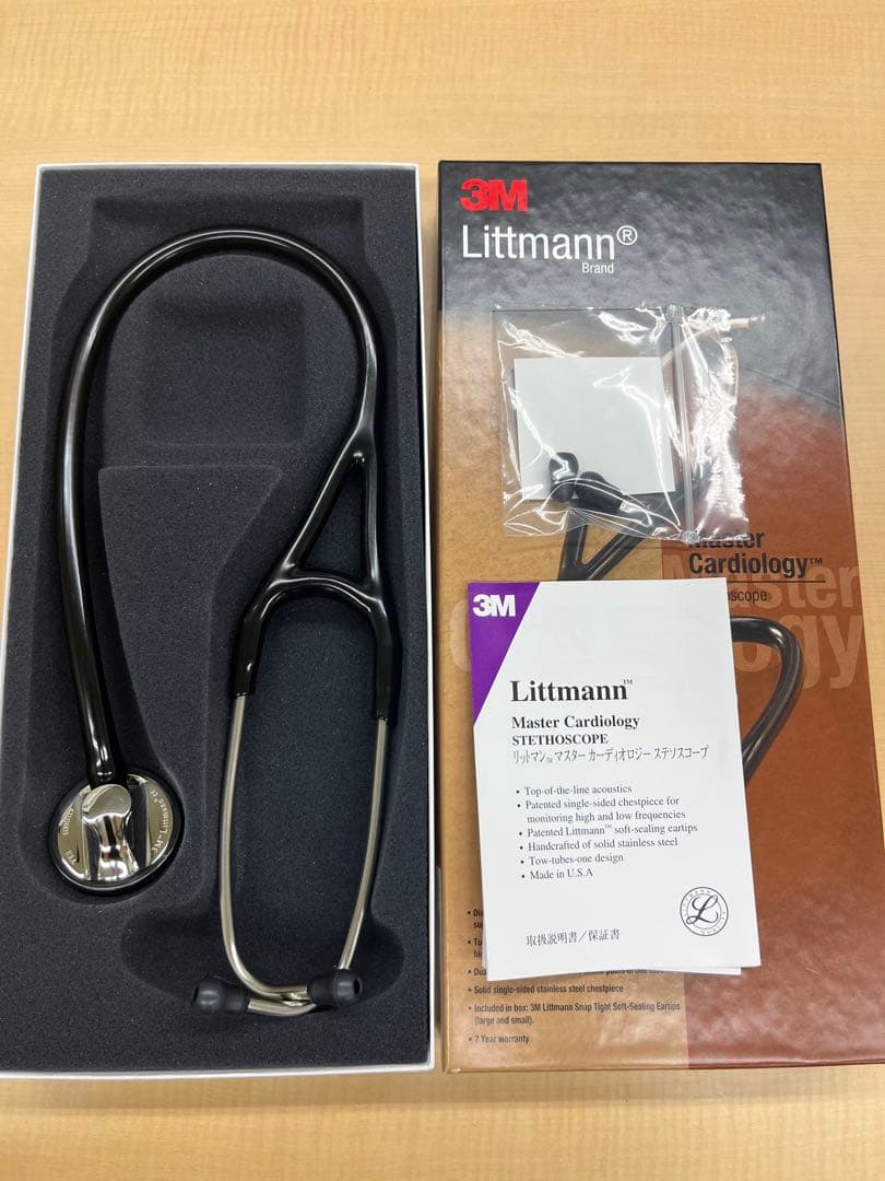 リットマン 聴診器マスターカーディオロジー　Littmann※期間限定値下げ中2