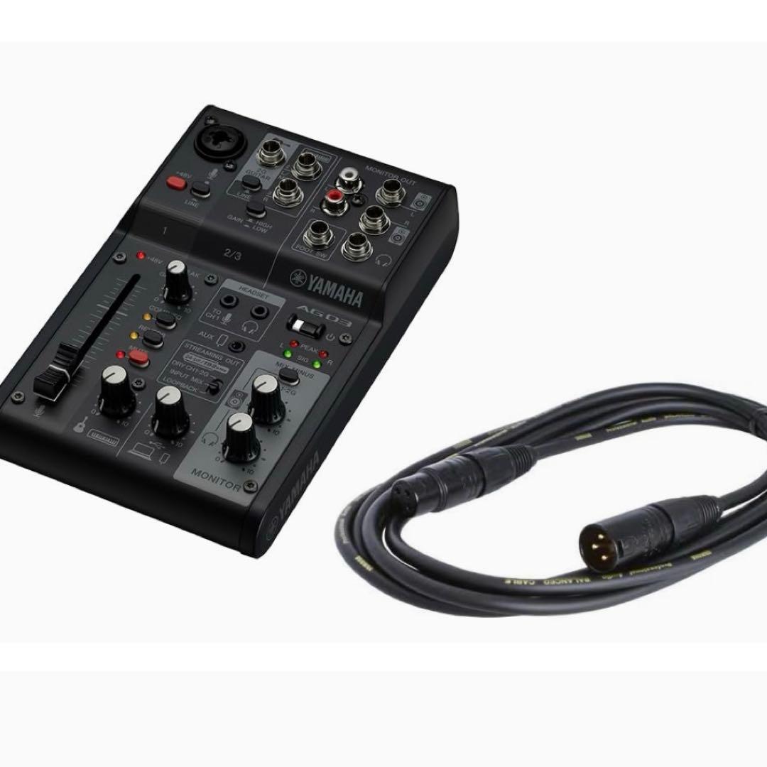 ヤマハ ライブストリーミングミキサー+マイクケーブル　セット