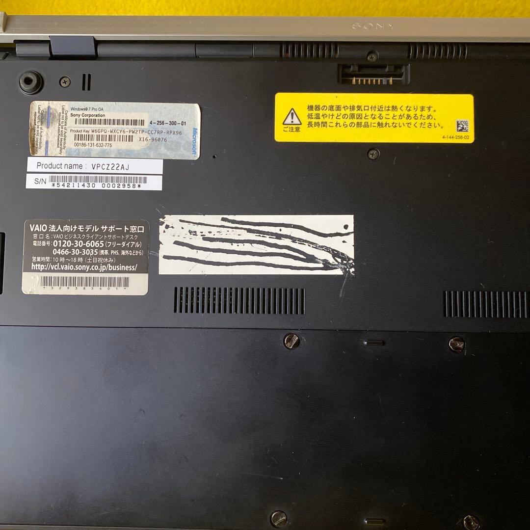 VAIO VPCZ22AJ ノートPC SSD搭載